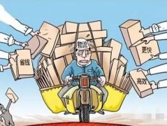 合作經(jīng)營，我們極盡所能，讓您放心滿意??！