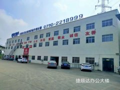 感謝崔總選擇與我公司合作經(jīng)營(yíng)！